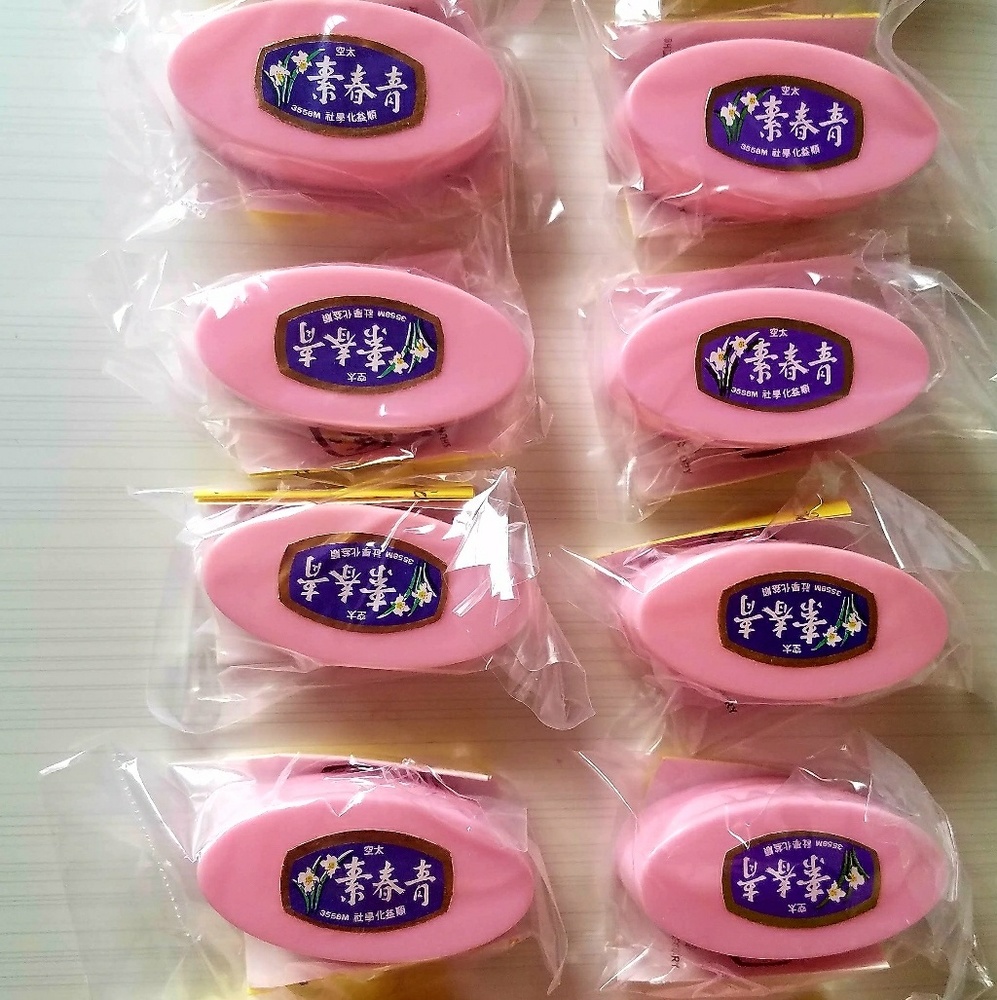 Chin Chun Su Facial Cream 1 box (12 pieces)